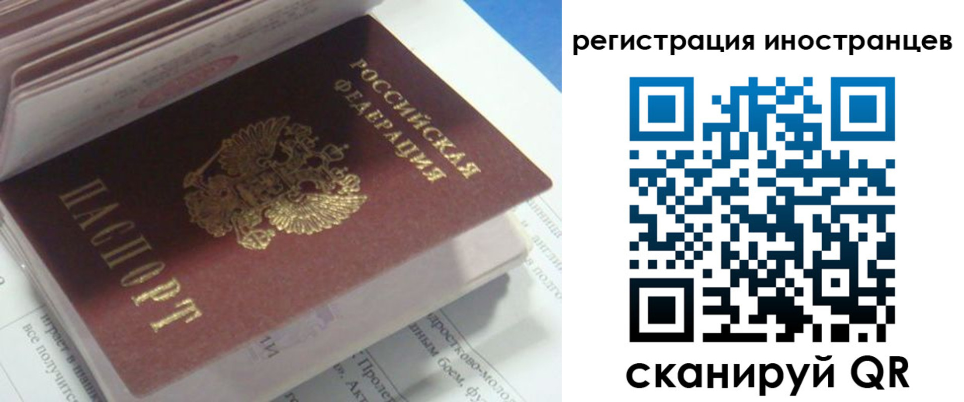пропишу в квартире в Чаплыгине